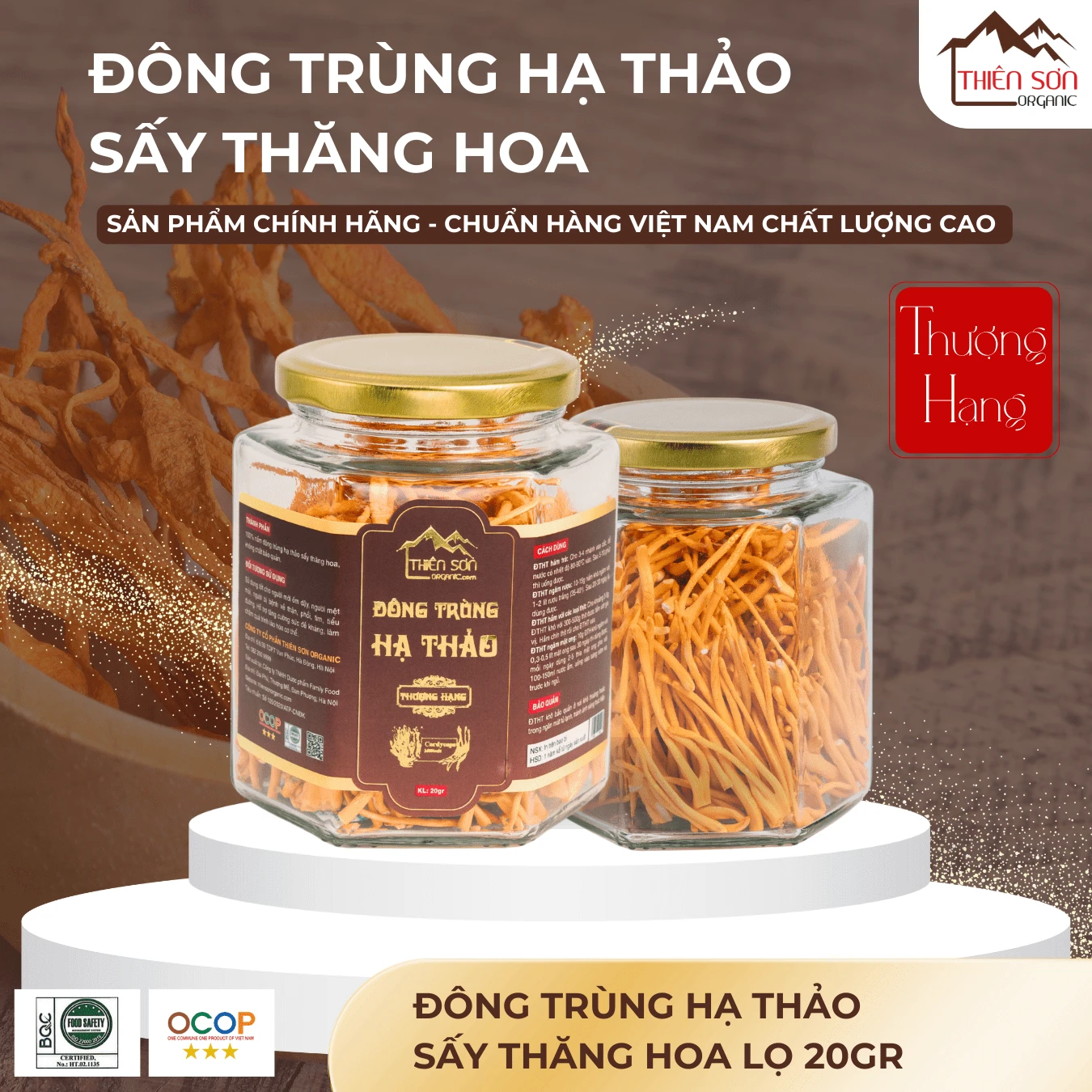 Đông trùng hạ thảo sấy thăng hoa lọ 20gr